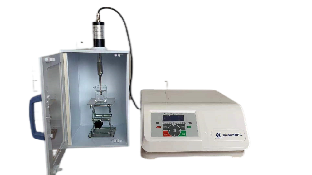超聲波細(xì)胞破碎儀